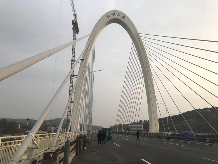 2021_01_17_17_07_IMG_5636