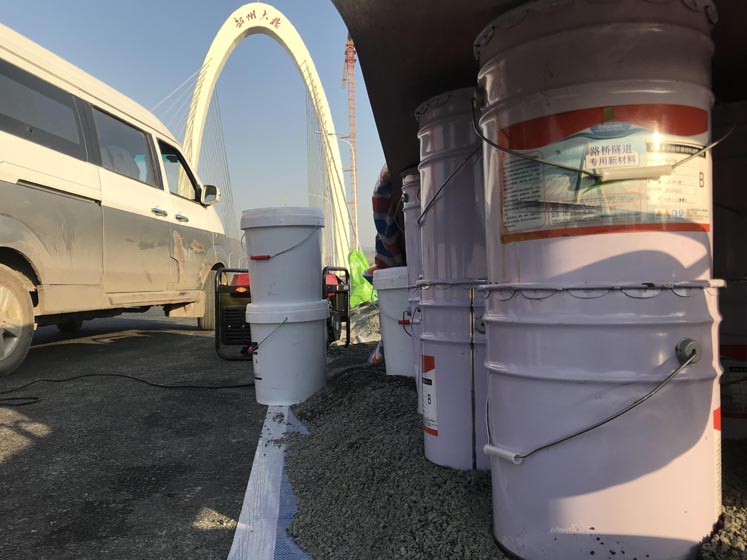 2021_01_19_08_29_IMG_5804