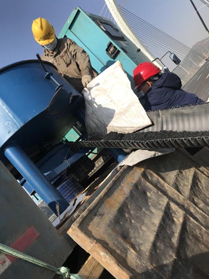 2021_01_19_11_05_IMG_5893