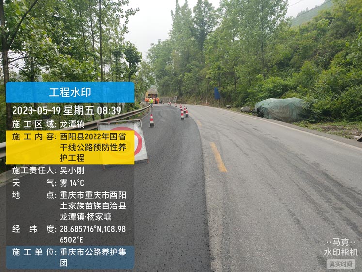 2e75f45664fddba0b0317a32694faee