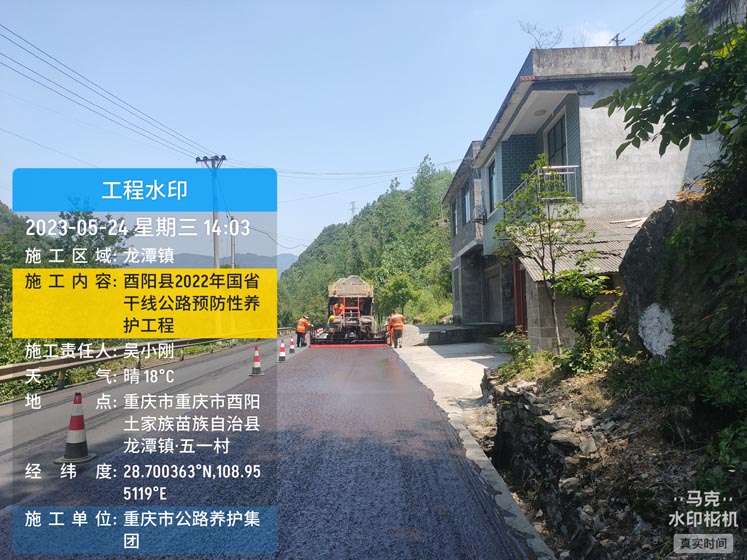 a5a20132c5b2577072194d6a900467d