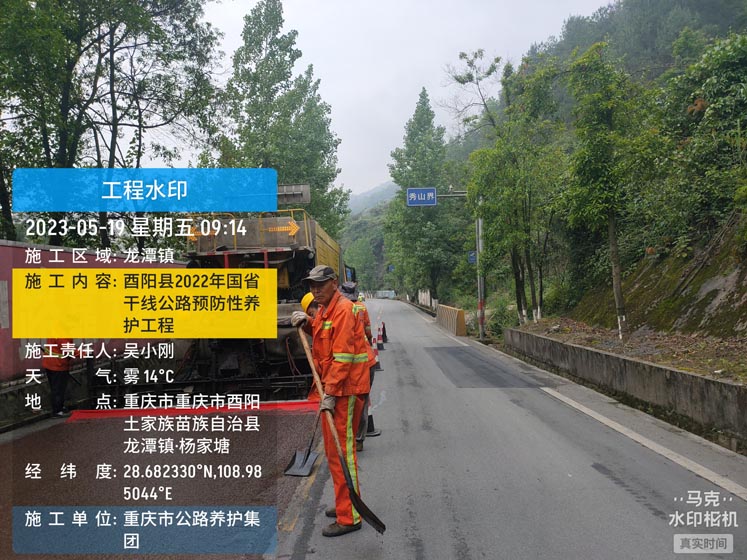 ea965f5b93a4361533759b648c79094