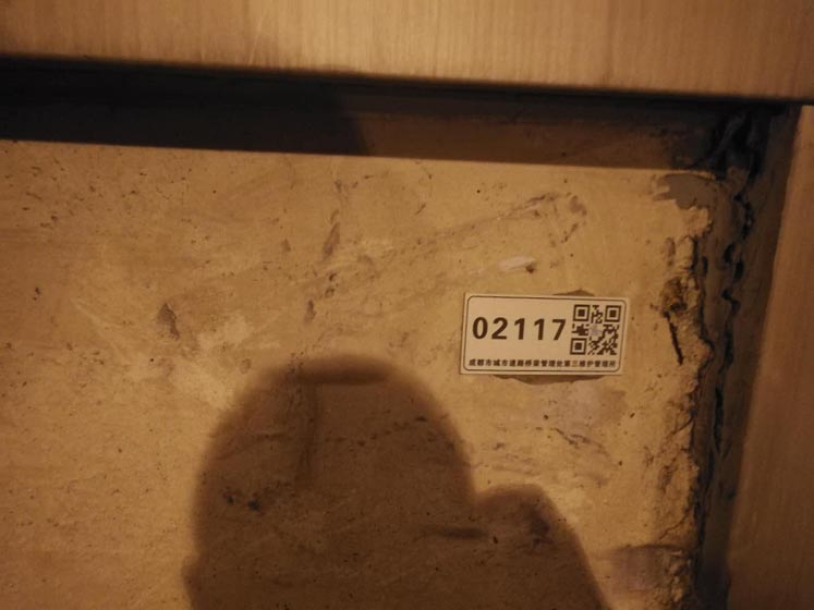 c6732a9247aa52d5c50b49810aada71